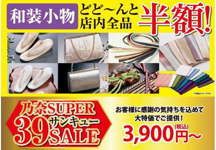 sall_20260514_03.jpg