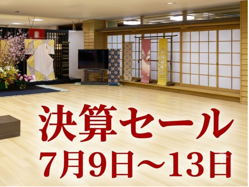 振袖ブティック乃奈/きものブティック乃奈【富山県富山市の着物・振袖・帯・七五三】