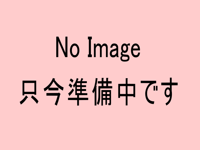 振袖ブティック乃奈/きものブティック乃奈【富山県富山市の着物・振袖・帯・七五三】
